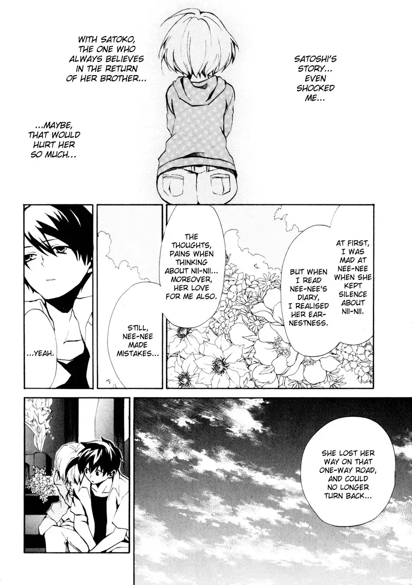 Higurashi no Naku Koro ni - Kataribanashi-hen Chapter 1 56